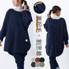 �y���k���[����1���̂ݑ��������z���N�уv���I�[�o�[�G�v���� �������� �~ ���� ���B�� ������� ���u�� �|�P�b�g ������� �M�t�g �v��