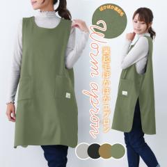 �y���k���[����1���̂ݑ��������z���N�уT�C�h�{�^���G�v���� �X�i�b�v�{�^�� �J�o�[�G�v���� �h�� �������� �~ ���� �|�P�b�g ������� 