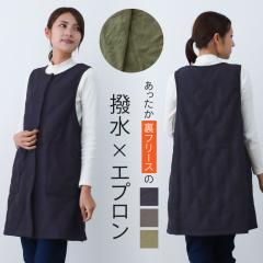 �y��}�֑��������z�������H�L���e�B���O���t���[�X�J�o�[�G�v����  �������� ������� ���킢�� �t�����g�{�^�� �v���[���g