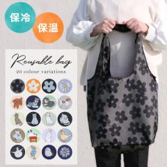 �y���[���ւP���̂ݑ��������z�ۗ�\�t�g���W�g�[�g ���W�o�b�O �G�R�o�b�O �܂肽���� �˂� ���܂��Ȃ� �R���p�N�g �t�@�X�i�[ �ۗ� ��