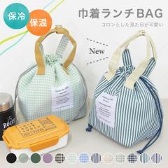 �y���[���ւP���̂ݑ��������E�䂤�p�P�b�g�z�ۗ⁕�ۉ� �В��^�����`�o�b�O ������� ���킢�� �`�F�b�N �X�g���C�v �ۗ� �M�t�g �v���[