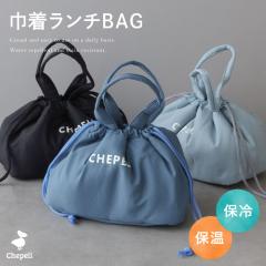 �y���[���ւP���̂ݑ��������z�ۂ��ۂ��В������`�o�b�O �ۗ⁕�ۉ�  ������� ���킢�� �p�X�e���J���[ �ۗ� �M�t�g �v���[���g �莝��