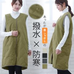 �y���k���[���֑��������z�L���e�B���O�����x�X�g �Ђ��|�� ���� �L���g �V���v�� ������� ���V���M�[ �L���g �{�A