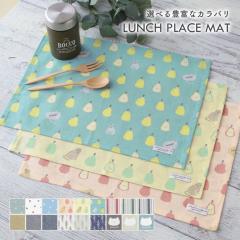 �y���[����7���܂őΉ��\�z�����`�}�b�g �����`�N���X �����`�����}�b�g ���� ���H �w�Z �c�t�� �j�̎q ���̎q ������� �v�`�v���yN�z