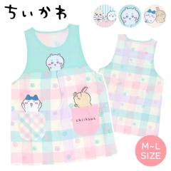 �y���[����1���̂ݑ��������z��������̃L�����N�^�[�G�v�������킢�� �ۈ�m �V�i���� �v���[���g �J�o�[�G�v�����y���[���ւP���̂ݑ�