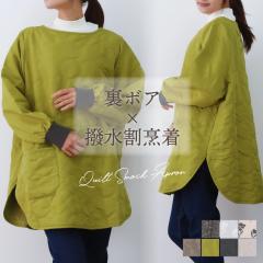 �y���k���[����1���̂ݑ��������z�y���[�}���z�L���g���B�� ���{�A �������H ������� �h�� �����ۂ��� �������� ���B�� �������� �u���b