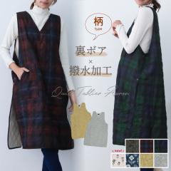 �y���k���[����1���̂ݑ��������z�L���g�^�u���G�G�v���� ���{�A �������H ������� ���킢�� �M�t�g �v���[���g �`�F�b�N �t���[���X �E