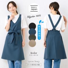 �y���[����1���̂ݑ��������zV�l�b�N���{���G�v�����i�����E�����j ���{�� �N���X�G�v���� ������� �v���[���g �M�t�g�yN�z�yM�z