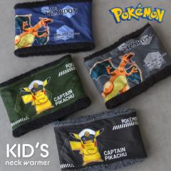 �y���[����1���̂ݑ��������z�|�P�����L�b�Y�l�b�N�E�H�[�}�[�y���ǂ��p�z���U�[�h�� ���J���I �ӂ�ӂ� ���������� Pomekon �ʉ� �ʊw 