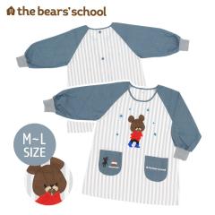 �y���[����1���̂ݑ��������z���܂̂����������B�����킢�� �ۈ�m �W���b�L�[ �x�A�[�Y �v���[���g �J�o�[�G�v�����y���[���ւP���̂ݑ�