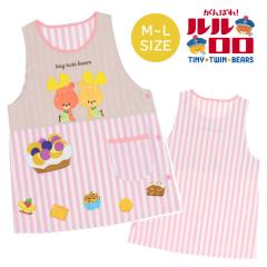 �y���[����1���̂ݑ��������z���������L�����N�^�[�G�v�������킢�� �ۈ�m �V�i���� �v���[���g �J�o�[�G�v�����yN�z�yM�z