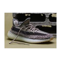 イージーブースト350 V2 ザイオン ADIDAS YEEZY BOOST 350 V2 ZYON 