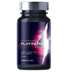 ULBO A{ PLATINUM Tvg NHi  Tv Vg AMj h{@\Hi }J yGLX I7 180 30