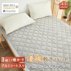  �y�V�����z �����|�I�Ȓg�������A���~�V�[�g���聚���g�~���p�b�h �������� �~�p �Z�~�_�u�� �T�C�Y ���� �~�p�b�h �~���ѕz �x�b�h�p�b