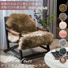 ���y�V1�ʎ�܁��{���̕i�� �ō����V�R���[�g�����O �g�� ���i���E�����x�̂ӂ�ӂ타�[�g�� �p���ږ��� ���[�g�����O ��C�����уs�[�X