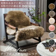 ���y�V1�ʎ�܁��{���̕i�� �ō����V�R���[�g�����O �g�� ���i���E�����x�̂ӂ�ӂ타�[�g�� �p���ږ��� ���[�g�����O ��C�����уs�[�X