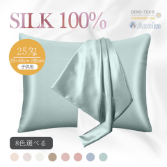 �V���N���J�o�[ �V���N100% 29�~40cm 2������ �Ж� 6A 25�� �w�A�P�A ���̖��C��h�� �����O�[�Y �􂦂� �k�� ������� ���� �� �R�ۖh