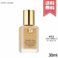 yzESTEE LAUDER GXeB[_[ _u EFA XeC C vCX [NAbv #62 2C0 N[oj SPF10/PA++ 30ml