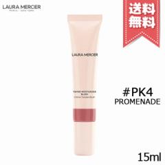 yzLaura Mercier [VG eBebh CX`CU[ ubV #PK4 PROMENADE 15ml