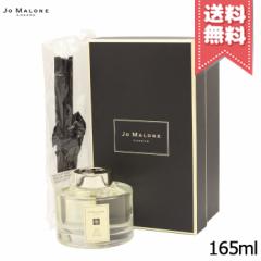 yz֑zJO MALONE W[}[ bh [Y Zg TEh fBt[U[ 165ml