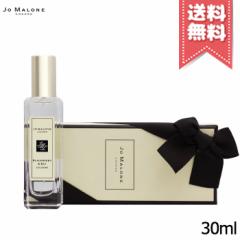 yzJO MALONE W[}[ ubNx[  xC R 30ml