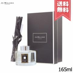 yz֑zJO MALONE W[}[ CObV yA[  t[WA Zg TEh fBt[U[ 165ml