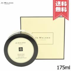 yz֑zJO MALONE W[}[ EbhZ[W&V[\g {fB N[ 175ml