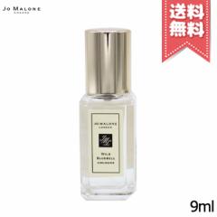 yOȂ~jTCYzJO MALONE W[}[ Ch u[x R 9ml