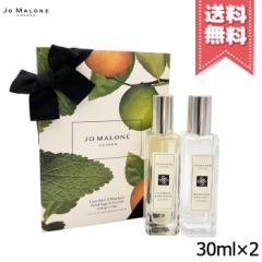 yz֑zJO MALONE W[}[ EbhZ[W&V[\g R + CoW&}_ fI 30ml~2