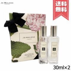 yz֑zJO MALONE W[}[ EbhZ[W&V[\g R + sIj[&ubVXG[h fI 30ml~2