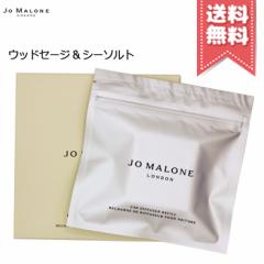 yzJO MALONE W[}[ EbhZ[WV[\g J[fBt[U[ tB