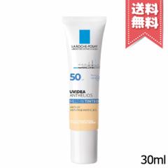 yzLA ROCHE-POSAY bV|[ UVCfA XL eBg SPF50 PA++++ 30ml