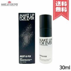 yzMAKE UP FOREVER CNAbvtH[Go[ ~Xg&tBbNX 30ml