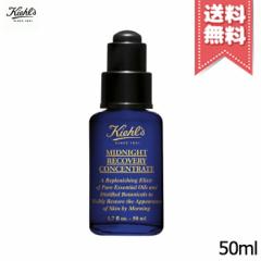 yzKIEHLS L[Y ~bhiCg {^jJ RZg[g 50ml