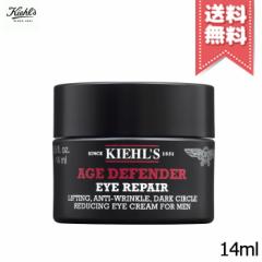 yzKIEHLS L[Y AGDGCWPAACN[tH[ 14ml