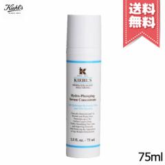 yzKIEHLS L[Y DS vv Z 75ml