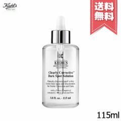 yz֑zKIEHLS L[Y DS NA[ zCg uCgjO GbZX 115ml