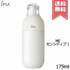 yz֑zIPSA CvT ME ZVeBu 1 175ml