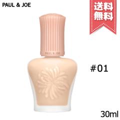 宅配便送料無料】JO MALONE ジョーマローン ビター オレンジ