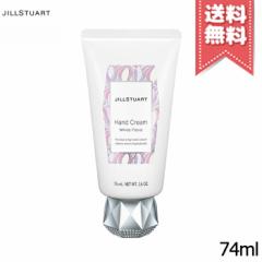 yzJILL STUART WX`A[g nhN[ zCgt[ 74g