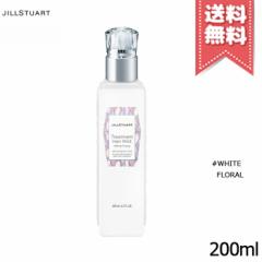 yz֑zJILL STUART WX`A[g wA~Xg zCgt[ 200ml