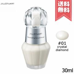 yzJILL STUART WX`A[g C~lCeBO ZvC}[ #01 crystal diamond 30ml