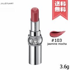 yzJILL STUART WX`A[g [W bvubT #103 jasmine mocha 3.6g