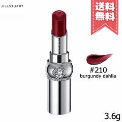 yzJILL STUART WX`A[g [W bvubT #210 burgundy dahlia 3.6g