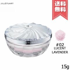 yzJILL STUART WX`A[g OECIC [XpE_[ #02 lucent lavender 15g