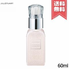 yzJILL STUART WX`A[g NX^ OEnCh[eBO ~Xg 60ml