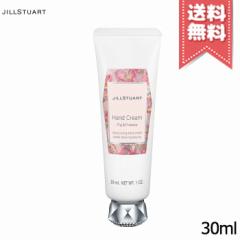 yzJILL STUART WX`A[g nhN[ tBOt[WA 30ml