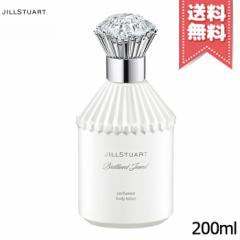 yz֑zJILL STUART WX`A[g uAgWG pt[h {fB[V 200ml