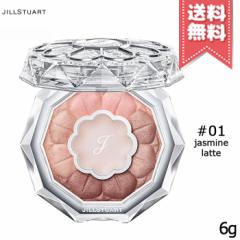 yzJILL STUART WX`A[g u[N`[ ACY #01 jasmine latte 6g