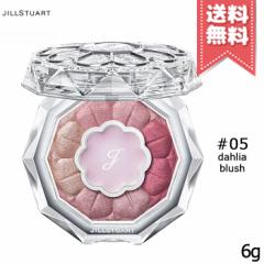 yzJILL STUART WX`A[g u[N`[ ACY #05 dahlia blush 6g